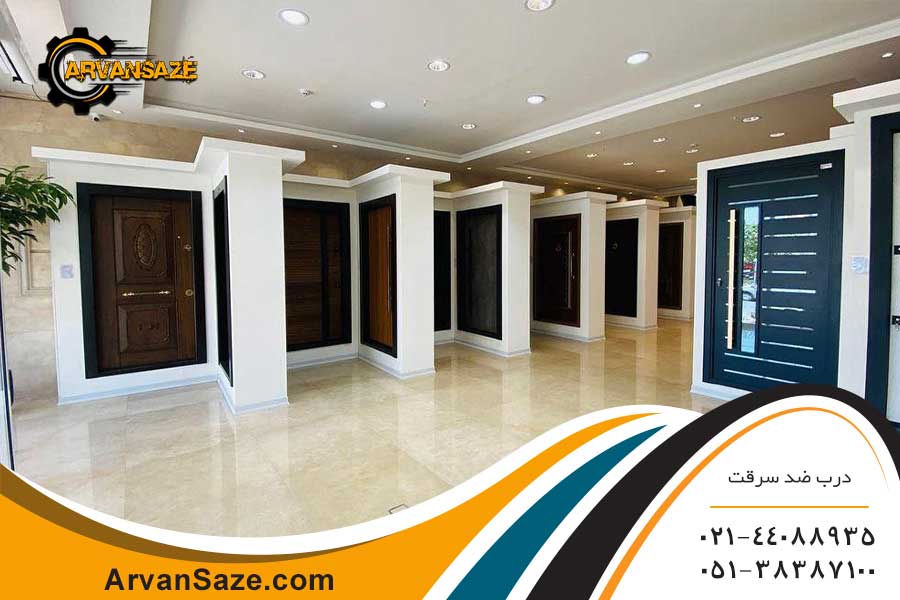 نمایی از انواع درب های ضد سرقت ترک و ایرانی